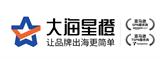 大海星橙